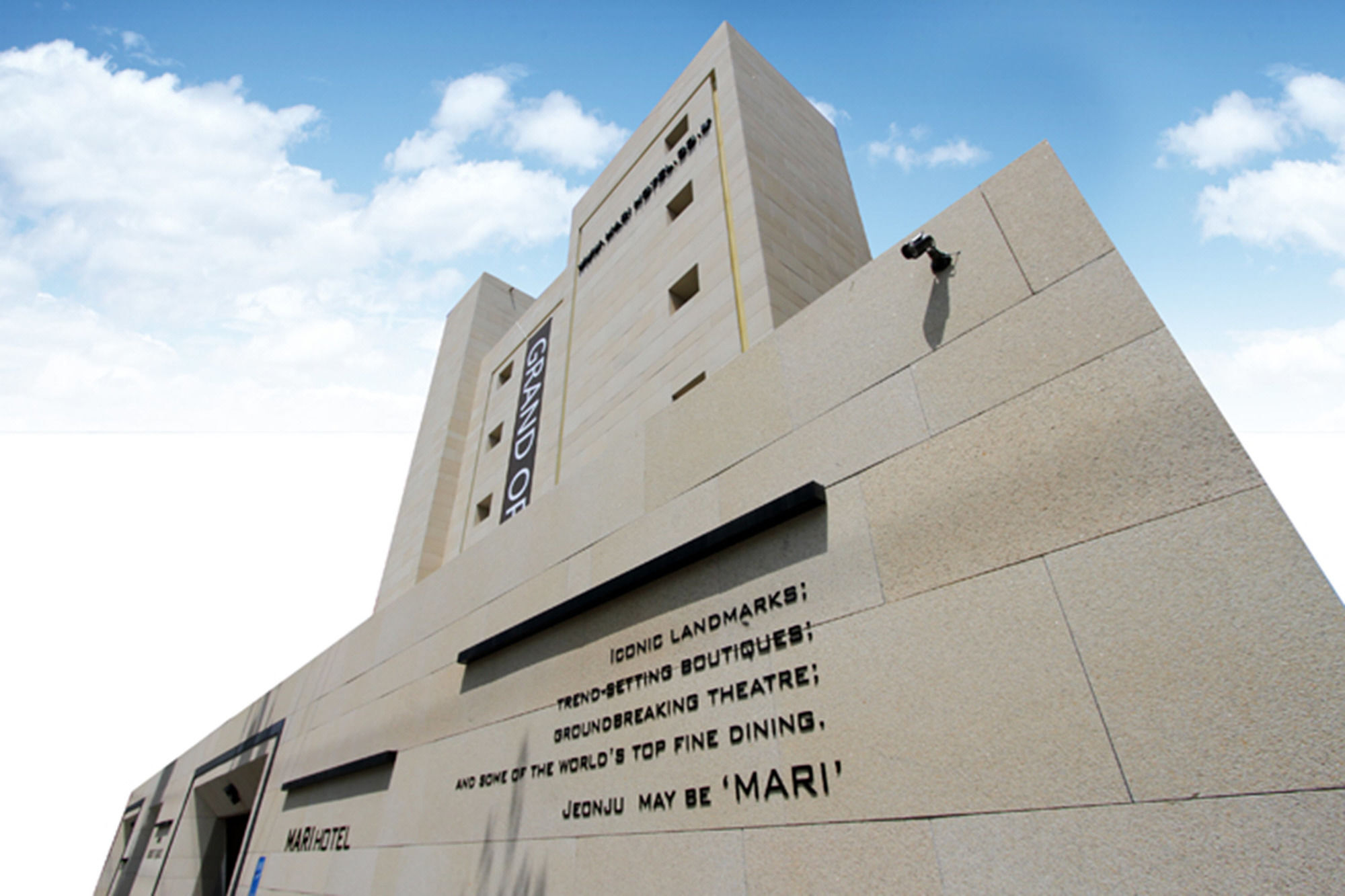 Jeonju Mari Hotel Экстерьер фото