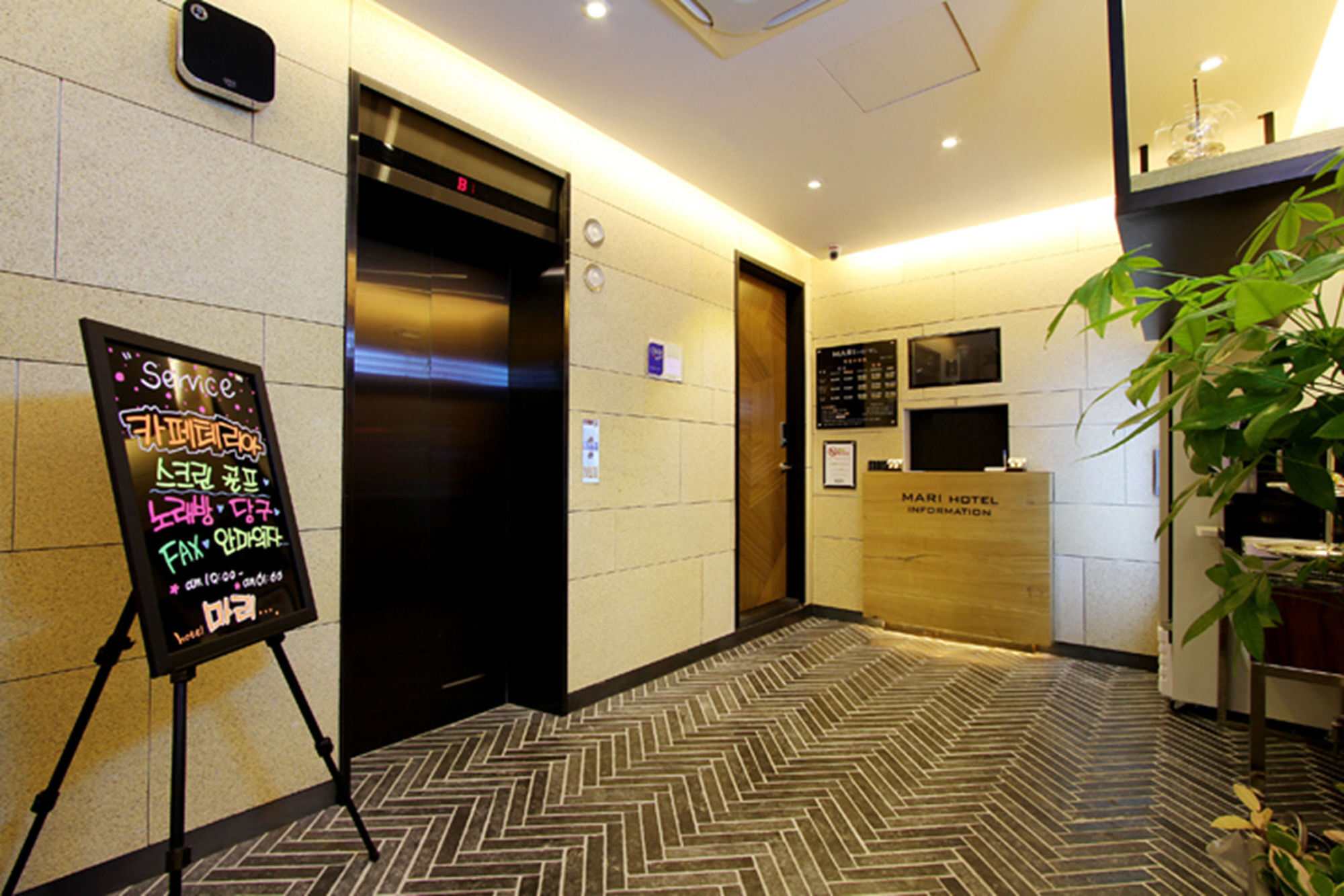 Jeonju Mari Hotel Экстерьер фото